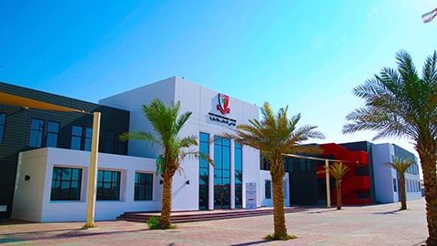 DESSC - Best School in UAE